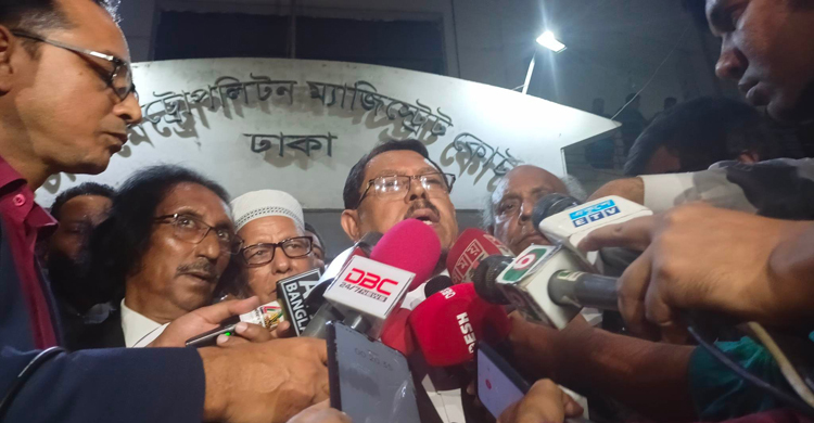 বোমার উৎস খুঁজে বের করা দরকার: রাষ্ট্রপক্ষের আইনজীবী