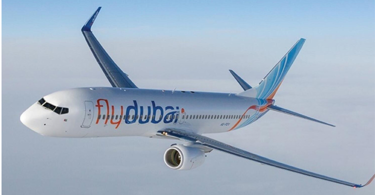 ফ্লাই দুবাইয়ে হার্ট অ্যাটাকে বাংলাদেশি যাত্রীর মৃত্যু