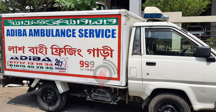 করোনাকে পুঁজি করে অ্যাম্বুলেন্সে বাড়তি ভাড়া আদায়