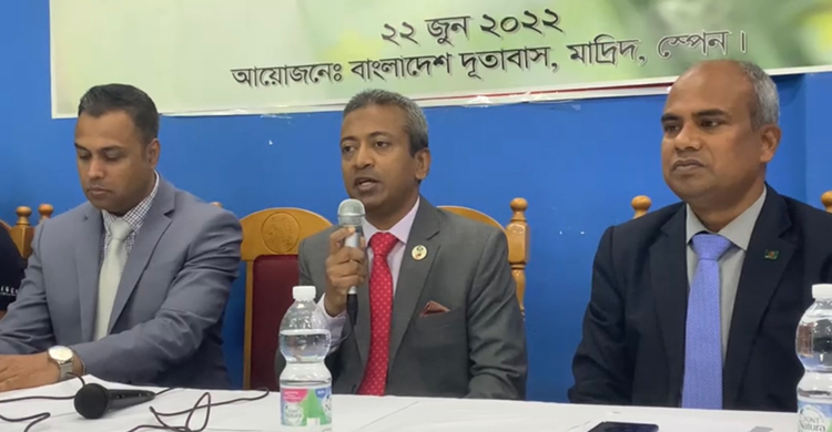 বৈধপথে রেমিট্যান্স পাঠানোর আহ্বান রাষ্ট্রদূতের