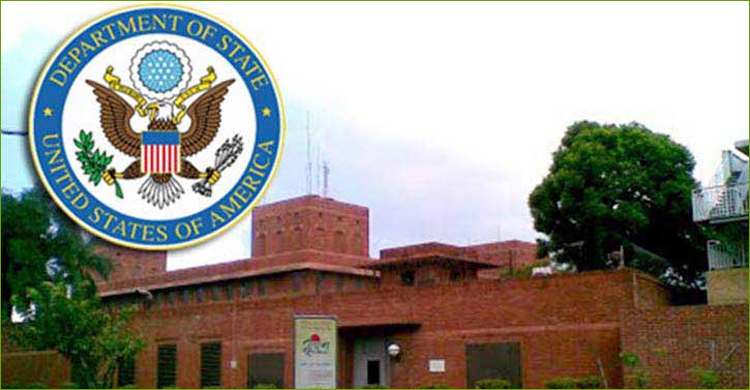 শান্তিপূর্ণ সিটি নির্বাচন প্রত্যাশা যুক্তরাষ্ট্রের