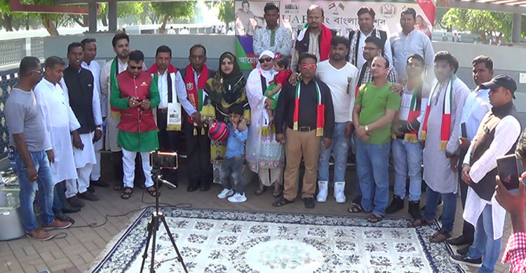 আবুধাবিতে স্বেচ্ছাসেবক লীগের বার্ষিক বনভোজন