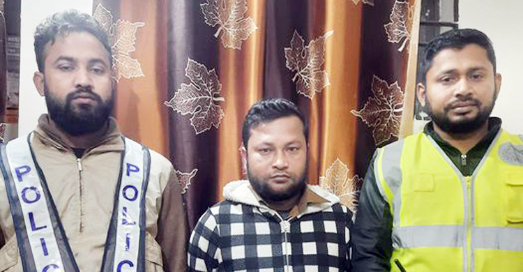 এক মাসের সাজা খাটার ভয়ে সাত মাস পলাতক