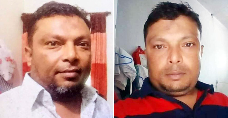 ১৮ বছর পর কারামুক্ত হলেন লক্ষ্মীপুরের সেই বাবর