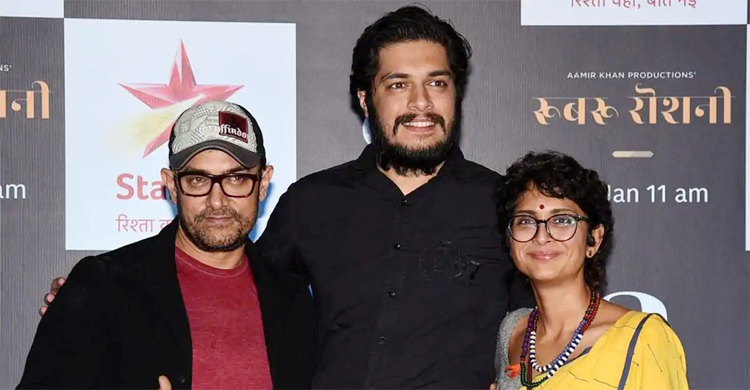 এবার বলিউডে আসছেন আমির খানের ছেলে