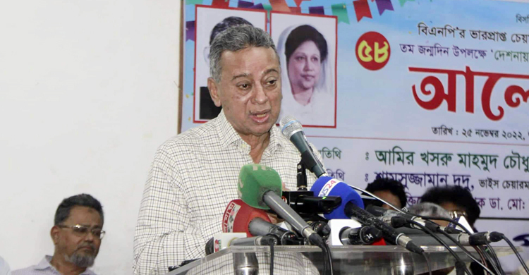 ১০ ডিসেম্বর সমাবেশ হবেই: খসরু