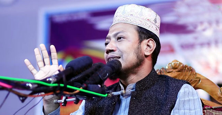 আরেক মামলায় আমির হামজার স্বীকারোক্তি