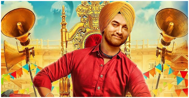 বড় দিনেই মুক্তি পাচ্ছে আমির খানের নতুন সিনেমা