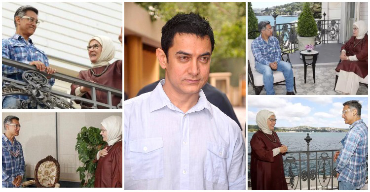 এরদোয়ানের স্ত্রীর সঙ্গে সাক্ষাৎ করায় দেশদ্রোহী আমির খান!