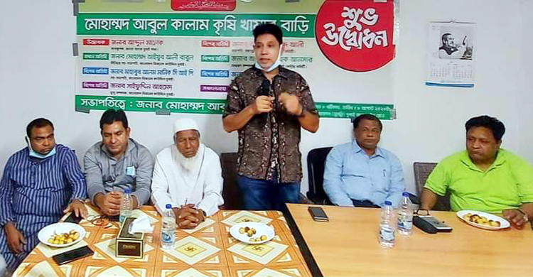 আমিরাতে বাংলাদেশি কৃষি খামার বাড়ির উদ্বোধন
