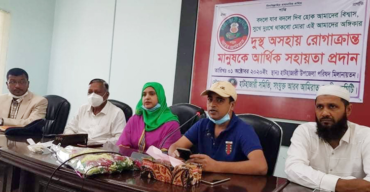অসহায়দের পাশে ‘হাটহাজারী সমিতি আমিরাত শাখা’