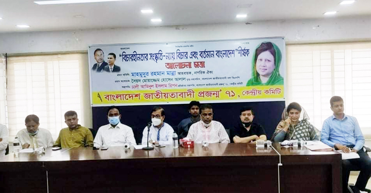 ৪৯ বছরের ইতিহাসে এতো ধর্ষণ-নির্যাতন দেখিনি : মান্না