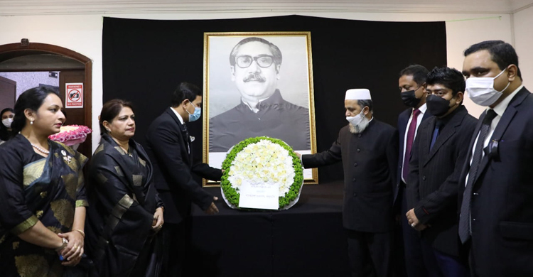 ‘মুজিব একটি আদর্শের নাম’