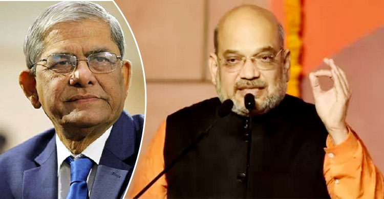 অমিত শাহের বক্তব্যে ‘বিক্ষুব্ধ’ বিএনপি