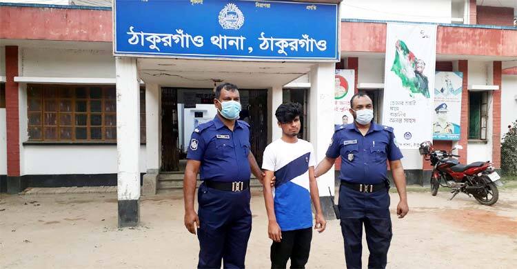 ফেসবুকে মোদিকে নিয়ে কটূক্তি, যুবক আটক