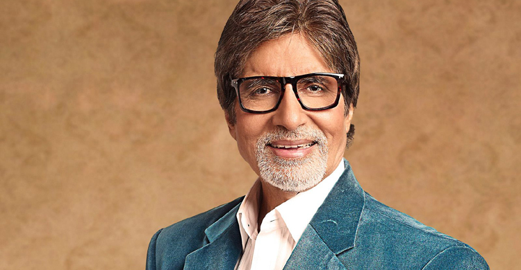 Amitabh Bachchan tests Covid positive for the second time