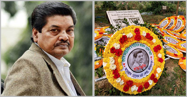 নানা আয়োজনে পালিত হচ্ছে পরিচালক আমজাদ হোসেনের মৃত্যুবার্ষিকী