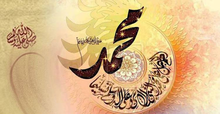 বিশ্বনবির সুপারিশ ও সাক্ষাৎ পাওয়ার উপায়