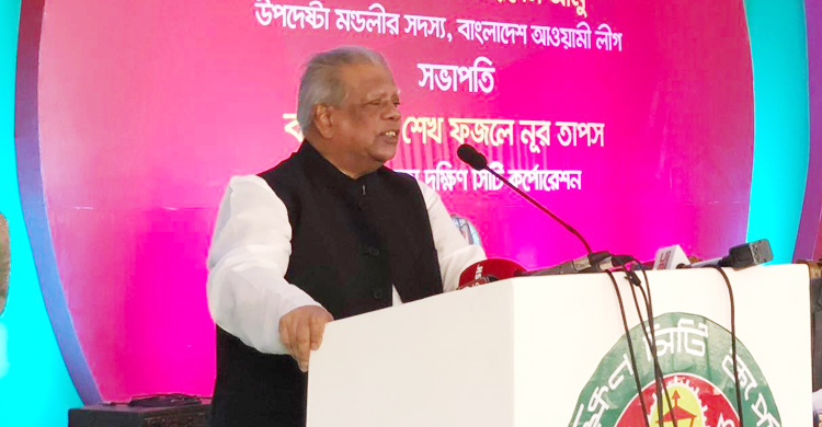 বীর মুক্তিযোদ্ধারা আগামী নির্বাচনেও শেখ হাসিনার পক্ষে থাকবেন