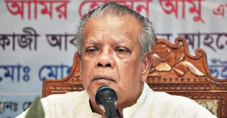 বঙ্গবন্ধু হত্যায় জড়িতদের রাজনৈতিকভাবে প্রতিষ্ঠিত করেন জিয়া : আমু