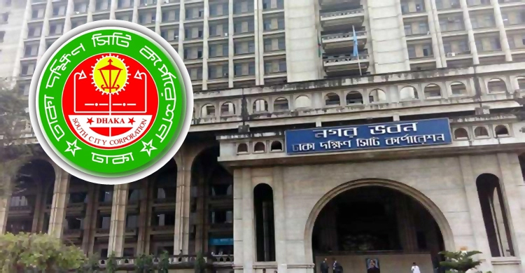 রিকশা-ভ্যান নিবন্ধন-নবায়নের সময় বাড়াল ডিএসসিসি