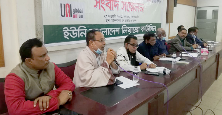 শ্রমিক নেতা আমজাদ আলী খানের মুক্তি দাবি