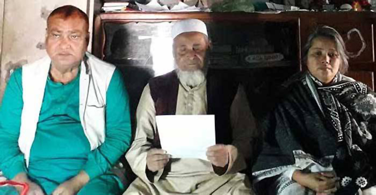 আত্মহত্যার হুমকি দেয়া সাবেক এমপির আরও অভিযোগ