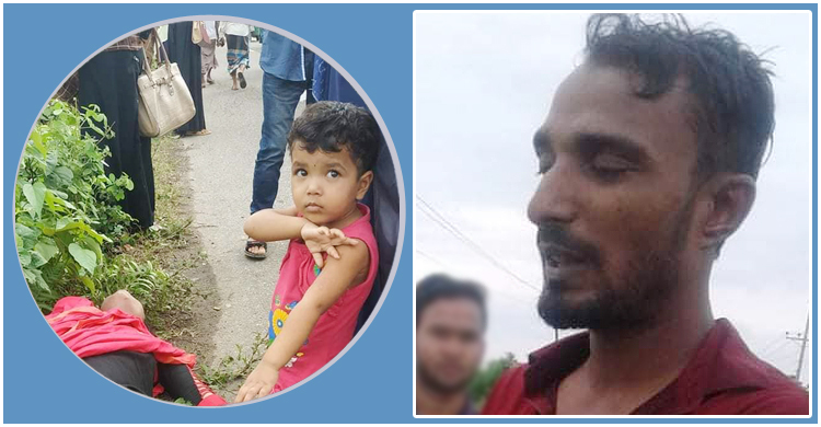 প্রেমিকার লাশ ফেলে পালানোর সময় প্রেমিক আটক!
