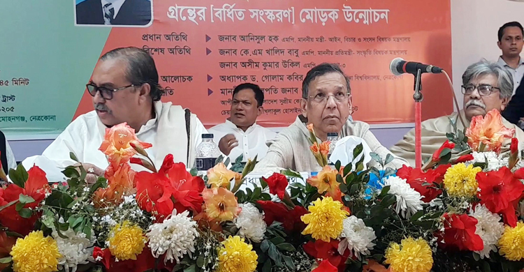 নির্বাচনে কোন দল এলো, এলো না তা দেখার দায়িত্ব আ’লীগের নয়