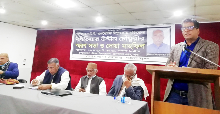 মতপার্থক্য থাকলেও সবাইকে আপন করে নিতেন বখতিয়ার চৌধুরী