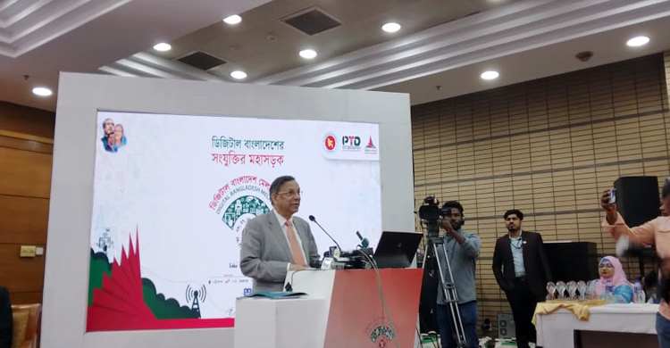 অপব্যবহার হলেও ডিজিটাল নিরাপত্তা আইনের প্রয়োজন আছে আইনমন্ত্রী | শনিবার, ২৮ জানুয়ারি ২০২৩