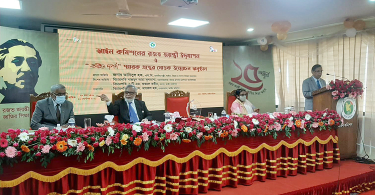 মুক্তি পেতে খালেদাকে জেলে গিয়ে আবেদন করতে হবে