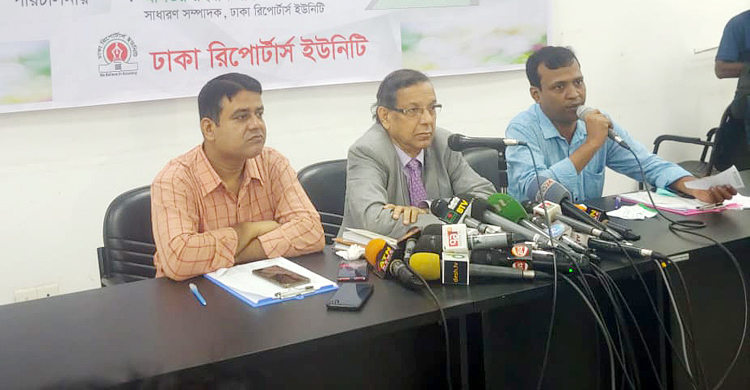 ডিজিটাল নিরাপত্তা আইন সাংবাদিকদের জন্য করা হয়নি