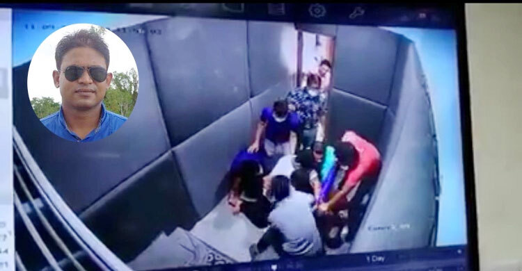 Police officer killed allegedly by hospital staff