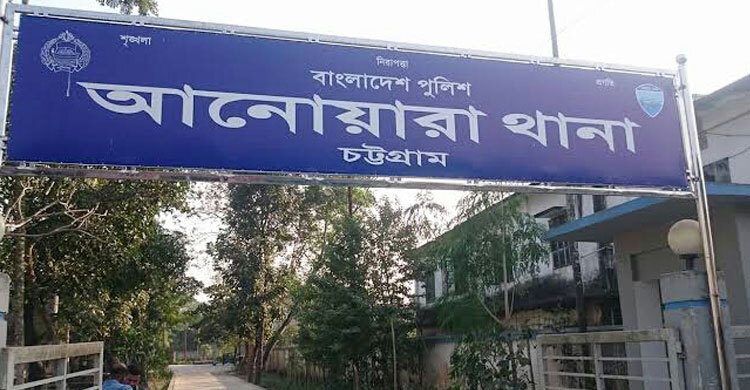 চট্টগ্রামে সাগরপাড়ে অজ্ঞাত ব্যক্তির মরদেহ