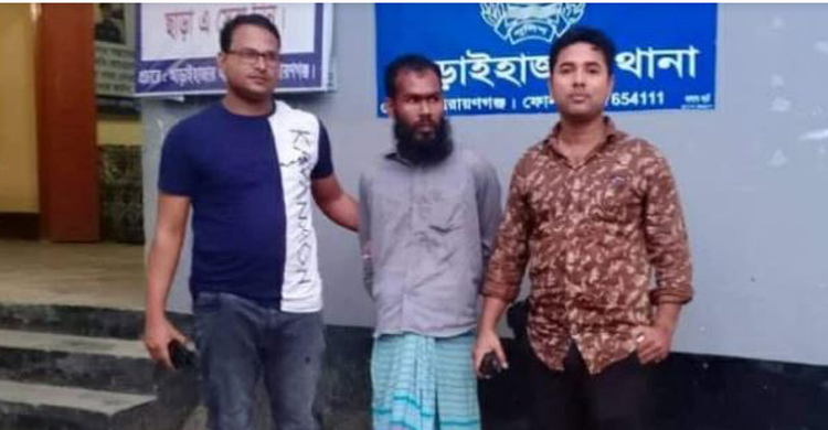 আড়াইহাজারে গণধর্ষণ মামলায় আরও এক আসামি গ্রেফতার