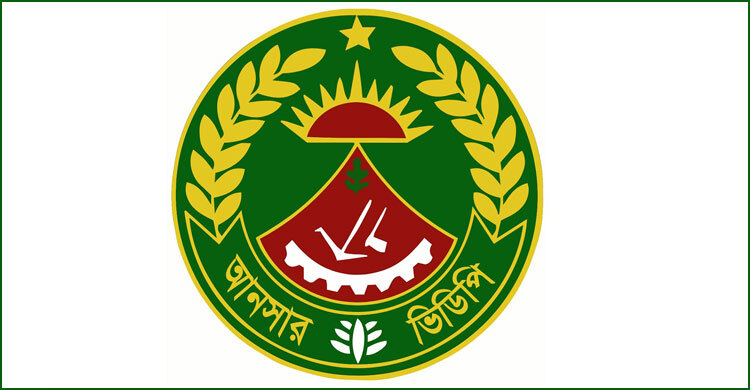 আনসার ও গ্রাম প্রতিরক্ষা বাহিনীর ১৬২ জন পেলেন পদক