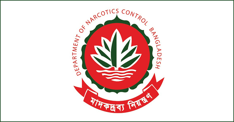 মোহাম্মদপুরে অভিযানে বিপুল পরিমাণ মরফিন-প্যাথেডিন জব্দ