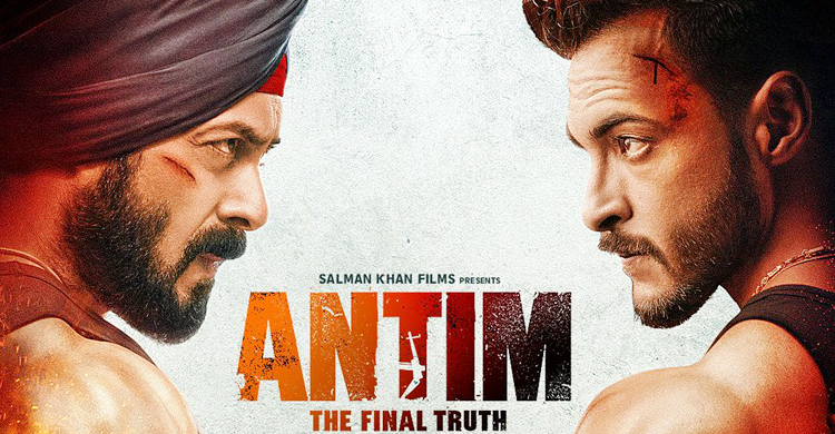 আগামী মাসেই আসছে সালমান খানের ‘অন্তিম’