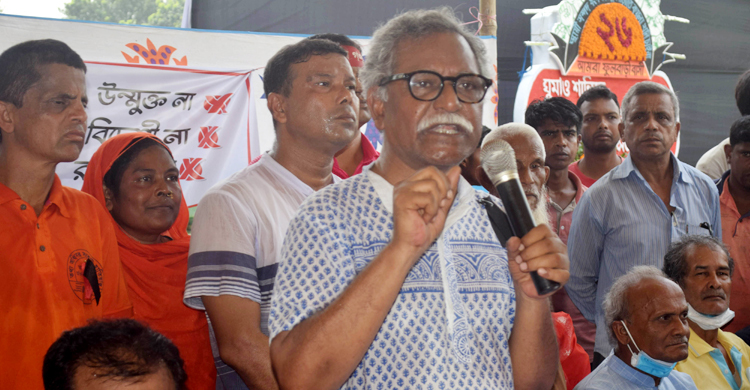 ‘ফুলবাড়ী থেকে এশিয়া এনার্জির অফিস না সরালে বৃহত্তর আন্দোলন’