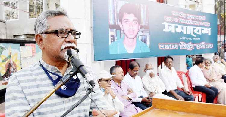 বাংলাদেশকে ভয়ংকর বিপদের দিকে ফেলে দেওয়া হচ্ছে: আনু মুহাম্মদ