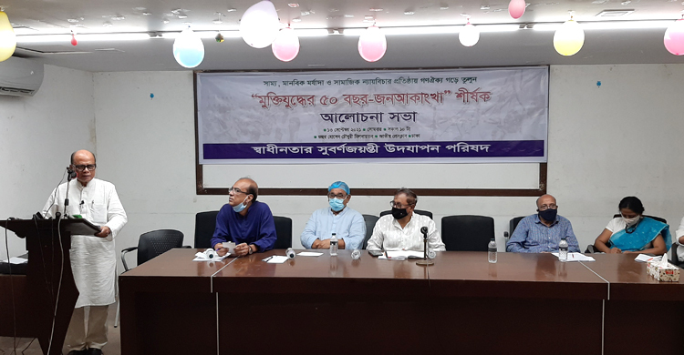 ‘গাড়ি কেনার টাকা স্বাস্থ্যসেবায় দেওয়ায় প্রধানমন্ত্রীকে ধন্যবাদ’