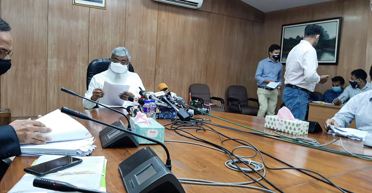 সংসদীয় কমিটি কী বলেছে তা জানতে হবে : মন্ত্রিপরিষদ সচিব