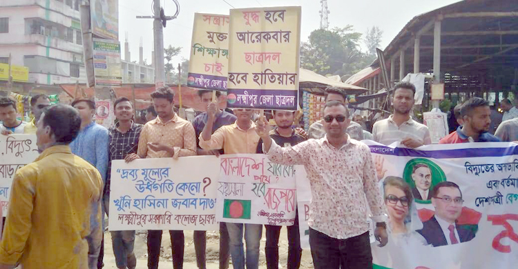 বর্তমানে রাজনীতির ইজ্জত বলতে কিছু নেই: এ্যানি