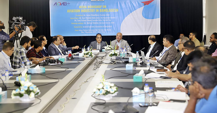 দেশের এভিয়েশন খাত কঠিন সময় পার করছে: এওএবি