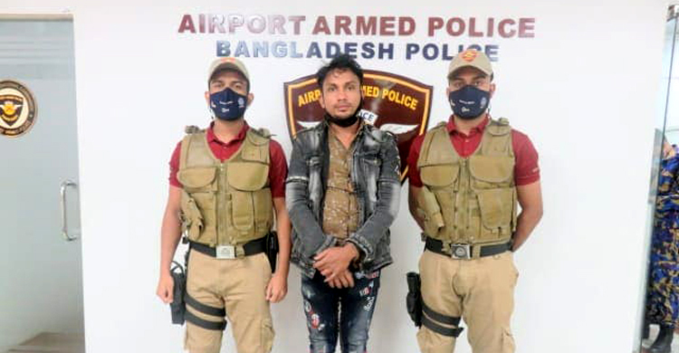 পেটে ইয়াবা নিয়ে কক্সবাজার থেকে ঢাকায় আসেন সঞ্জয়