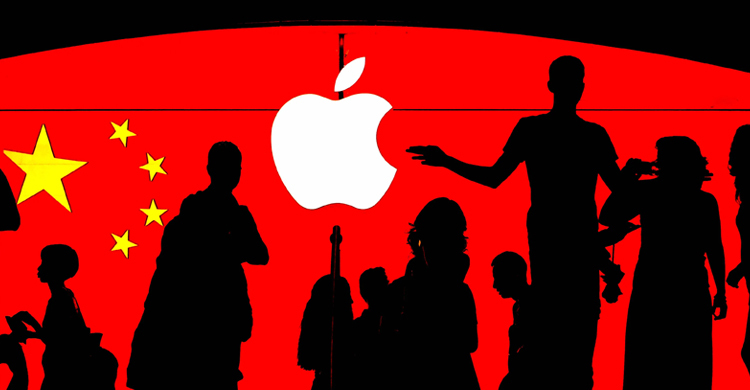 দেড় বিলিয়ন ক্ষতিপূরণ চেয়ে অ্যাপলের বিরুদ্ধে চীনা কোম্পানির মামলা