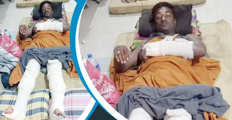 ‘আপেলের অপরাধ তিনি নৌকার সমর্থক’