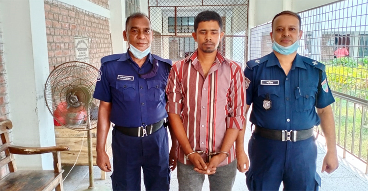 মাদক মামলায় যুবকের যাবজ্জীবন