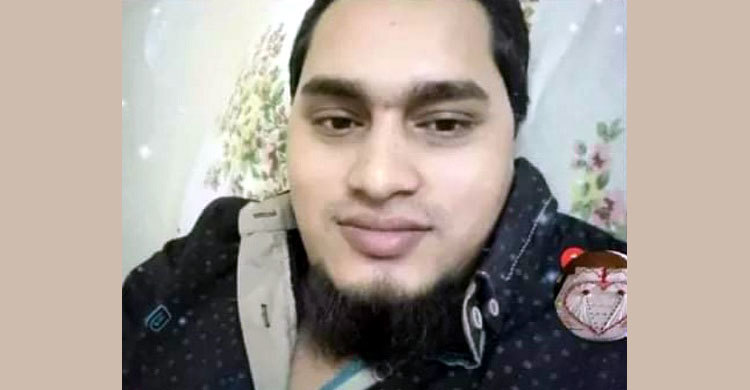 মক্কায় দুর্বৃত্তের ছুরিকাঘাতে বাংলাদেশি নিহত